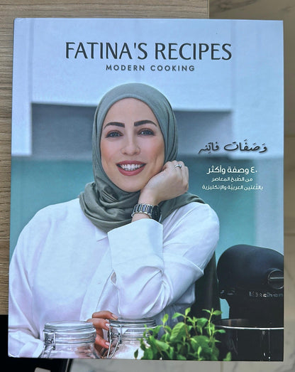 Fatina's Recipes