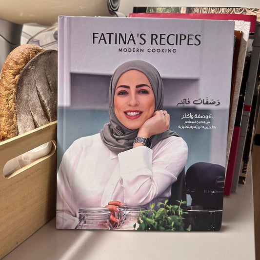 Fatina's Recipes